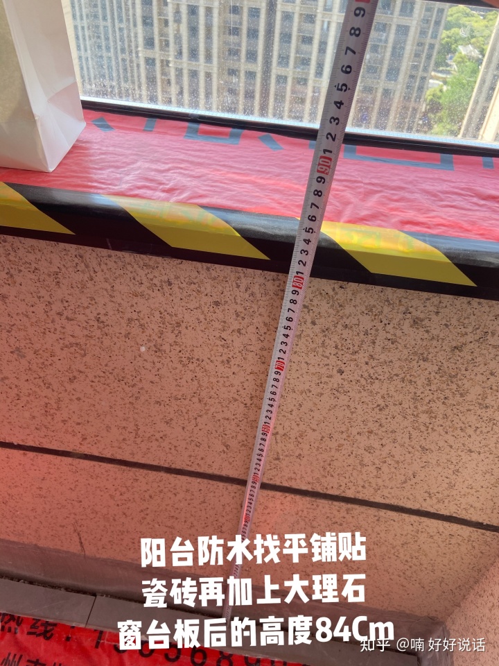 阳台装修效果_生活阳台装修效果图_封闭式休闲阳台装修效果图片