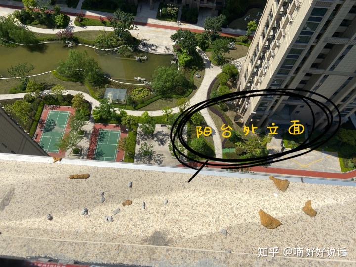 阳台装修效果_封闭式休闲阳台装修效果图片_生活阳台装修效果图