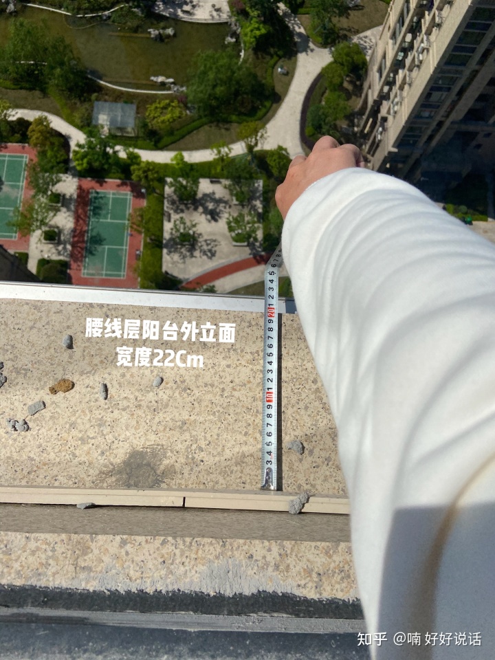 生活阳台装修效果图_封闭式休闲阳台装修效果图片_阳台装修效果