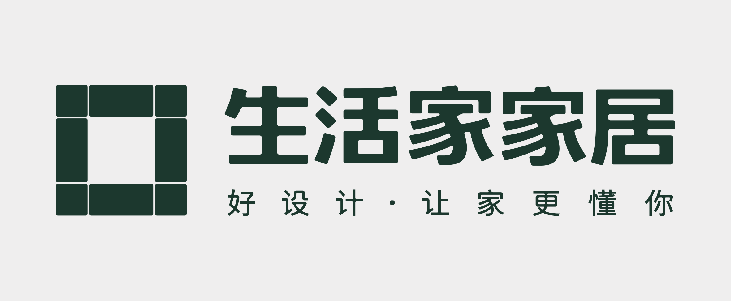 济南恒升塔吊质量咱样_生活家装修质量怎么样_莆田通货鞋质量怎嘛样