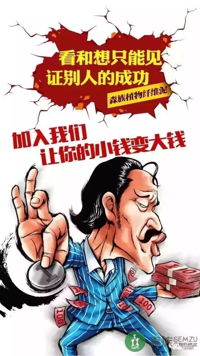 墙布窗帘软装店装修效果图片_窗帘店装修效果图_高档窗帘店装修效果图