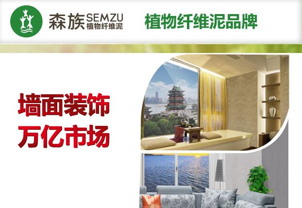 窗帘店装修效果图_墙布窗帘软装店装修效果图片_高档窗帘店装修效果图