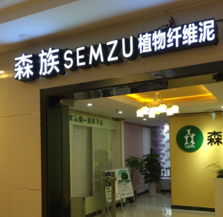 窗帘店装修效果图_墙布窗帘软装店装修效果图片_高档窗帘店装修效果图