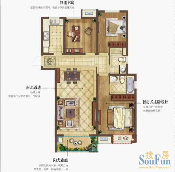 小户型60平米全南户型装修_50平米小户型装修效果图_47平米小户型装修效果