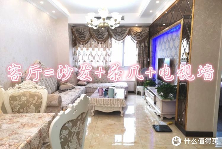 看了别人家的新房，发现根本不需要客厅，未来的房子都流行这样装