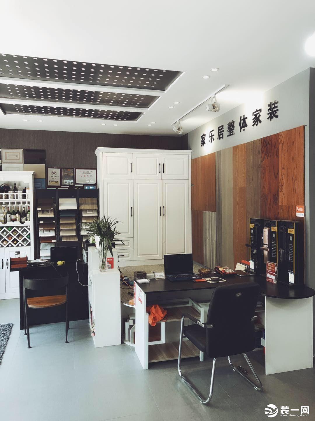 装修dm单 昵图网_书房装修效果简约图_装修网效果图