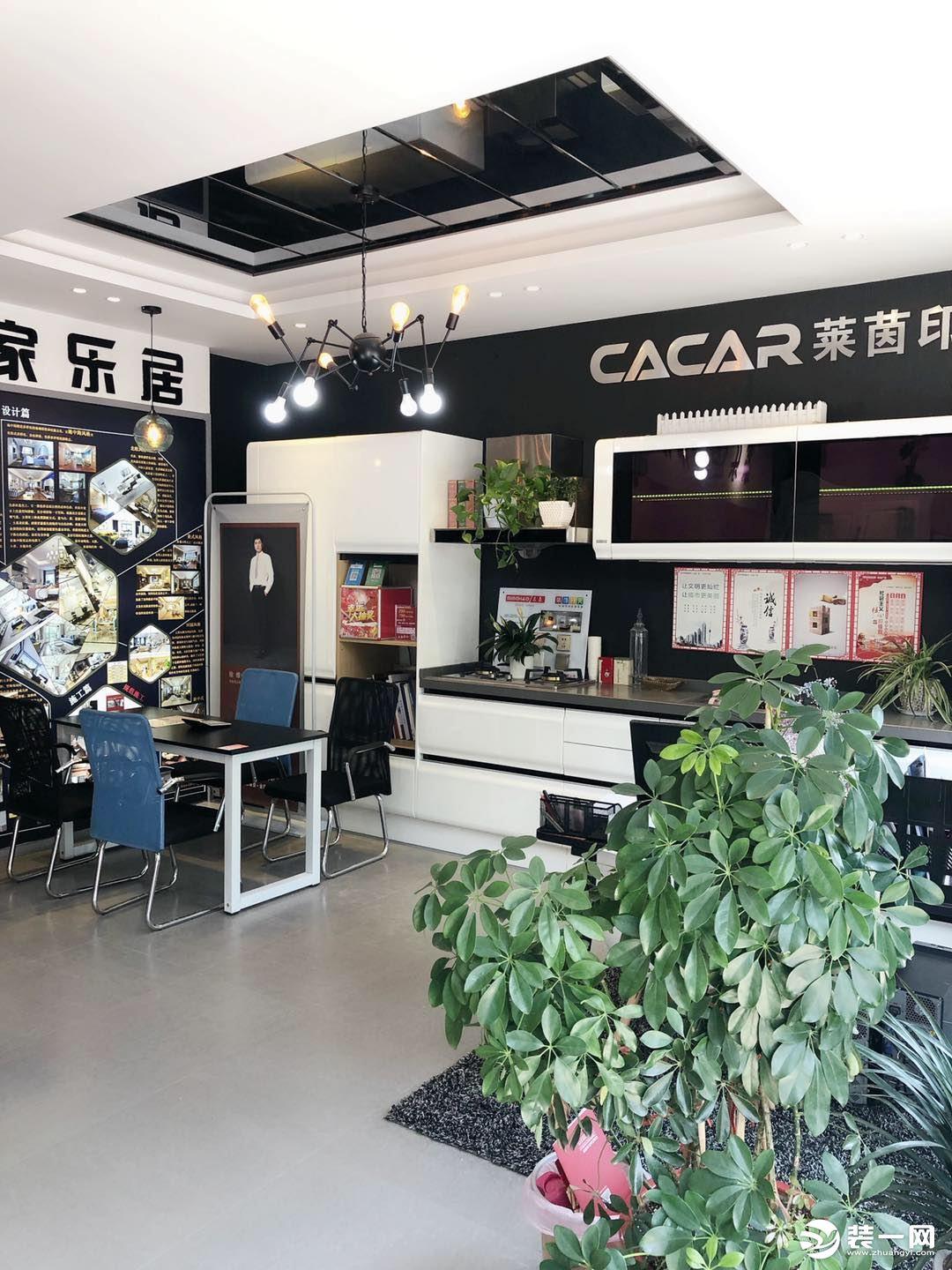 装修dm单 昵图网_装修网效果图_书房装修效果简约图