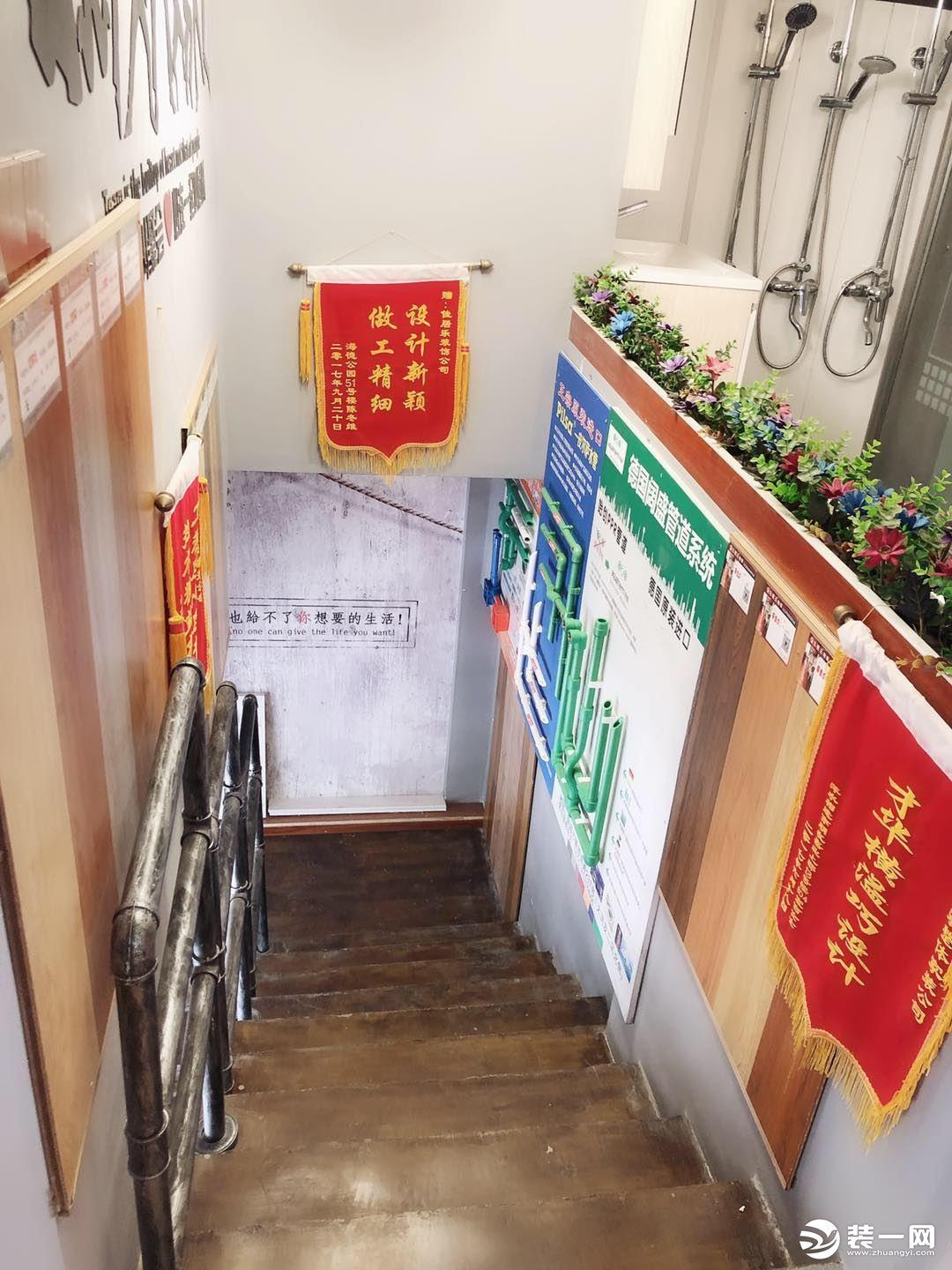 书房装修效果简约图_装修网效果图_装修dm单 昵图网