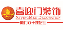 高端装修公司简介_高端装修公司_高端装修德国氧山净醛泥