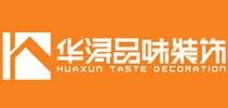 高端装修德国氧山净醛泥_高端装修公司简介_高端装修公司