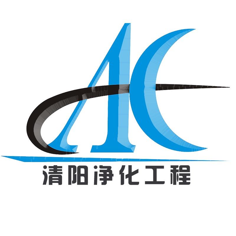 苏州十万级医疗注塑无尘车间装修施工要求