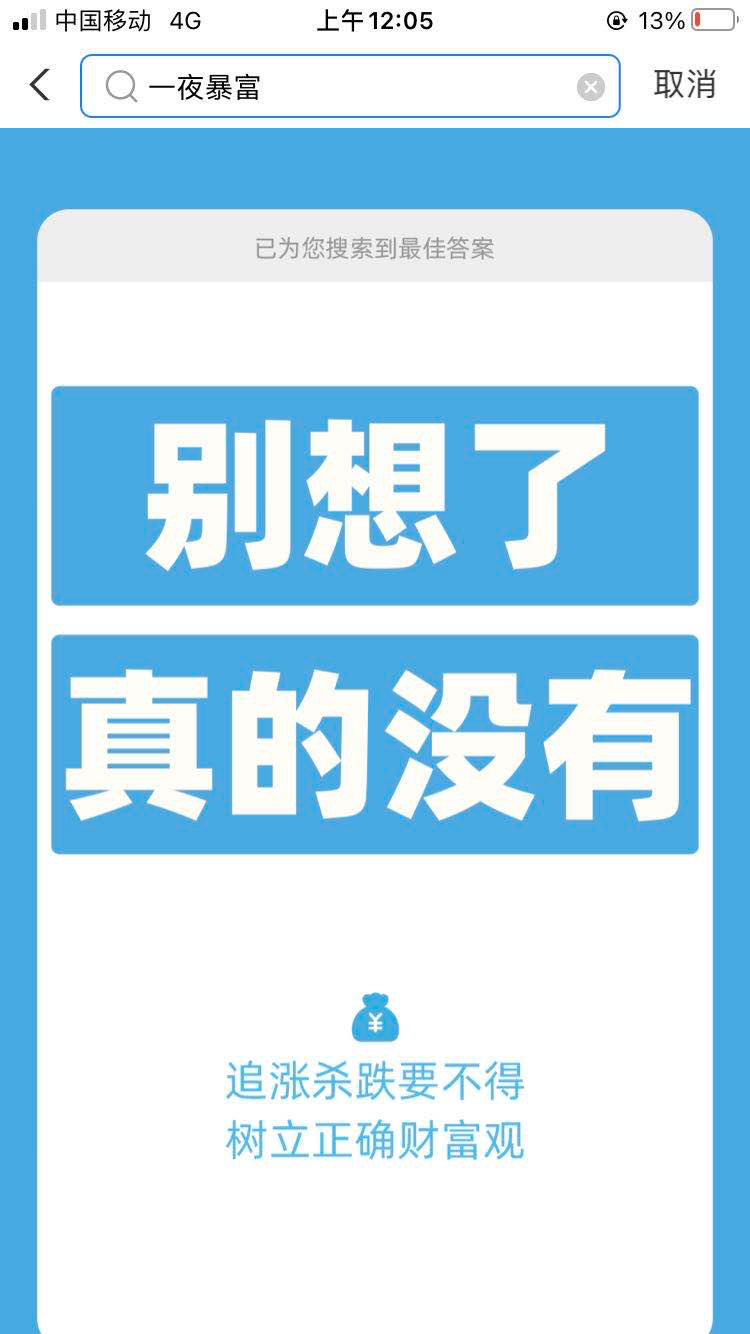 淘宝店铺装修如何收藏店铺_如何装修淘宝店铺_淘宝店铺装修