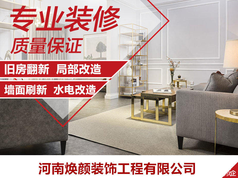 海甄设计 装修 上海_郑州装修设计_玄关设计500 装修