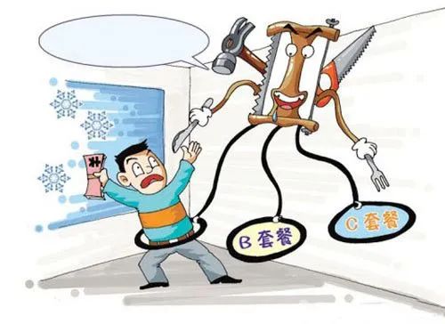 装修没签合同装修不满意_装修合同下载_展厅装修 合同