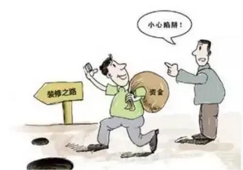 装修合同下载_展厅装修 合同_装修没签合同装修不满意