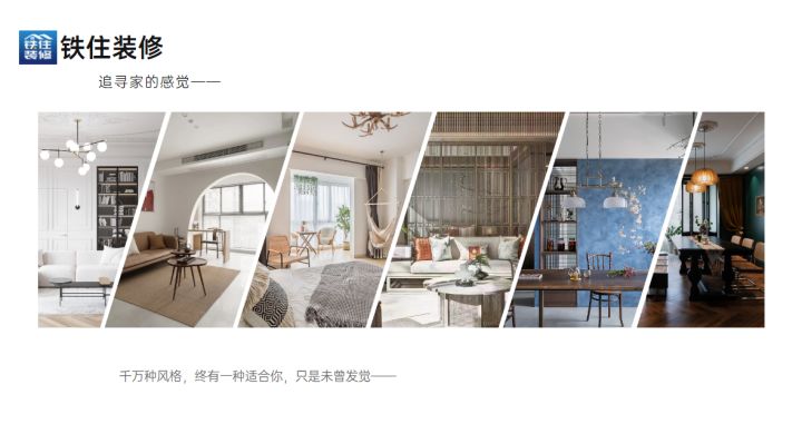 装修没签合同装修不满意_装修合同下载_展厅装修 合同