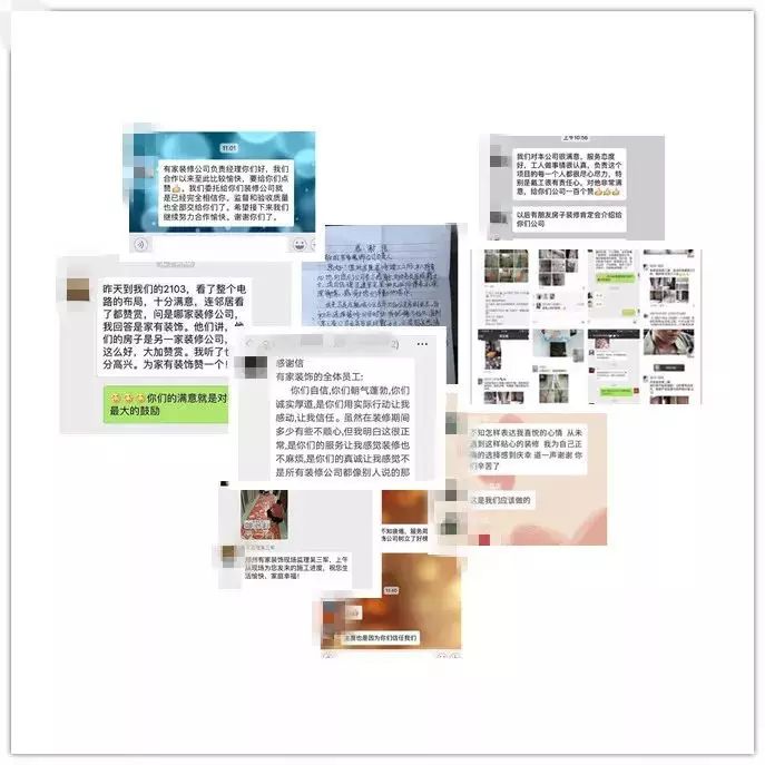 电视墙设计电视墙装修效果图_郑州装修设计_绿色装修选材设计500问居室细节设计