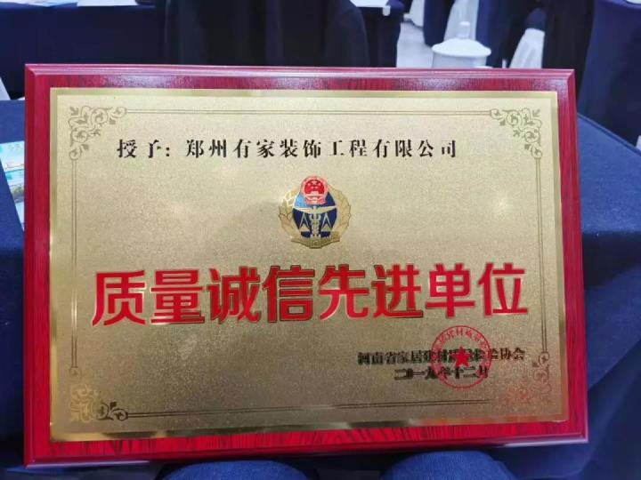 找装修公司的网站_装修找工长还是找公司_找装修