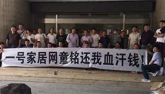 包头大福林公寓出租精装修_包头装修公司_包头装修公司招聘