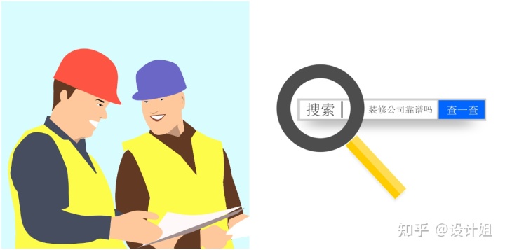 包头装修公司招聘_包头装修公司_包头大福林公寓出租精装修