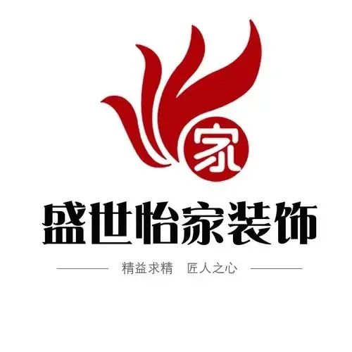 天津装修装饰公司排名_天津装修公司排名_天津基金公司排名