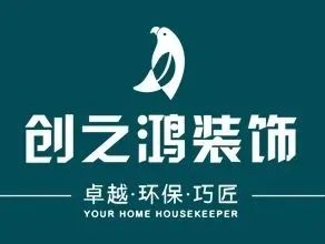 天津基金公司排名_天津装修公司排名_天津装修装饰公司排名