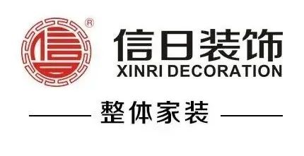 天津装修装饰公司排名_天津装修公司排名_天津基金公司排名