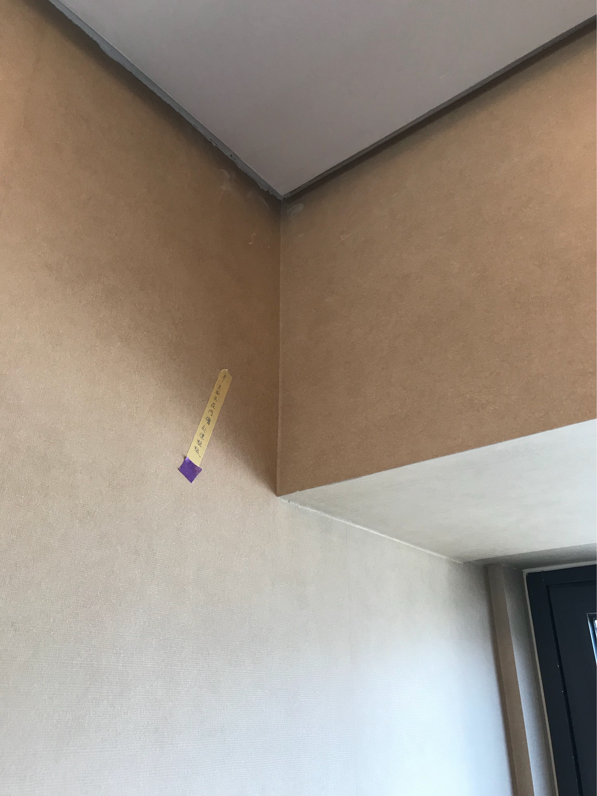 天花板不吊顶装修_装修天花板_天花板装修