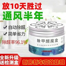 怎么用醋除卫生间异味_装修除异味_如何除室内异味