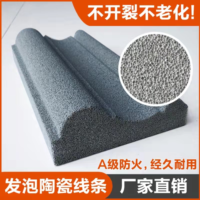 环保装修材料_装修选什么材料环保_装修用什么材料最环保