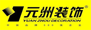 青岛论坛装修_青岛装修_青岛情侣面馆装修