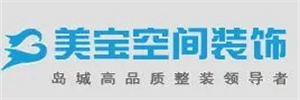 青岛装修_青岛情侣面馆装修_青岛论坛装修