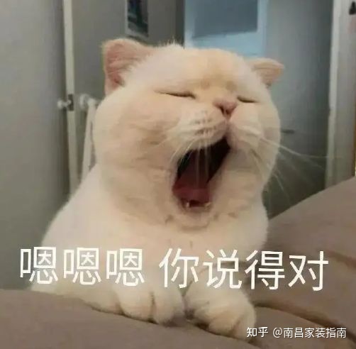 装修需求_装修业主需求_装修需求 概述 包含