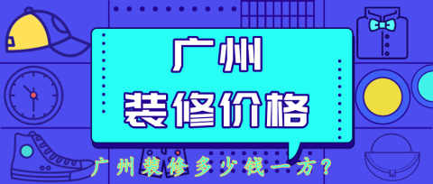 家装设计装修_家装餐厅设计效果图_家装电视墙砖家装木工装修效果图大全