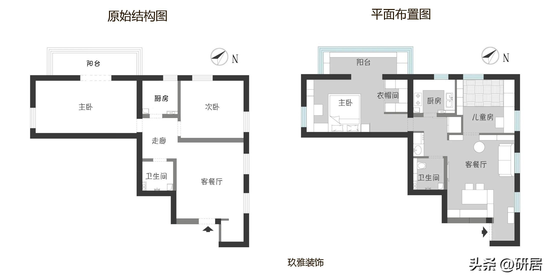 小户型装修实景图_小户型装修实例交换空间小户型设计_小户型装修样板图