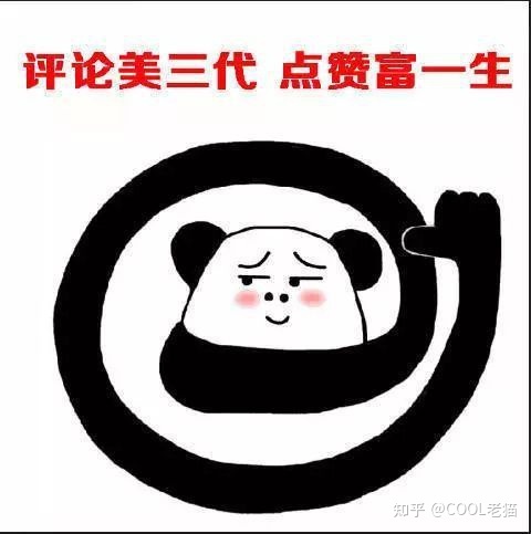装修需求调查表_装修需求_客户装修需求信息表