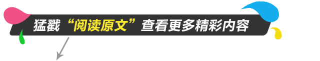 田园风格装修特点及装修效果图_地中海装修风格_田园风格装修效果图小户型装修