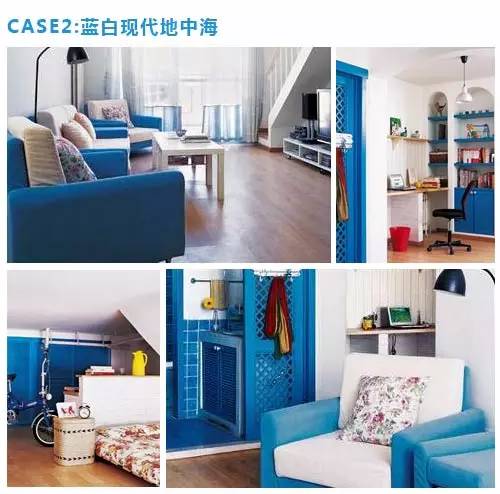 地中海装修风格_东中海风格装修效果图_现代混搭风格装修图片客厅装修效果图