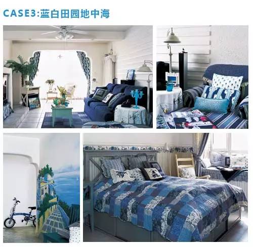 地中海装修风格_现代混搭风格装修图片客厅装修效果图_东中海风格装修效果图