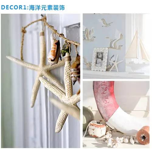 现代混搭风格装修图片客厅装修效果图_东中海风格装修效果图_地中海装修风格