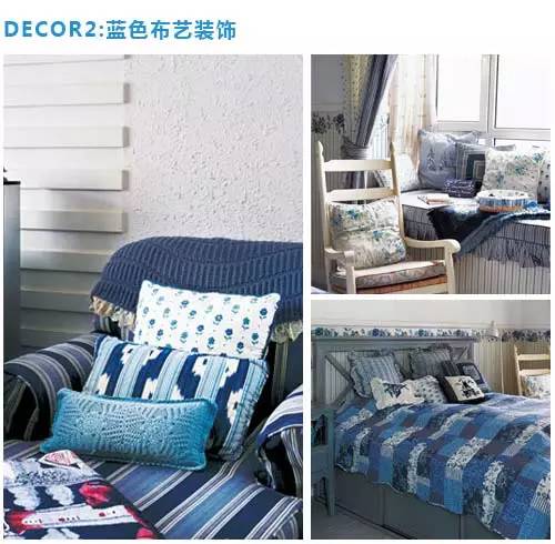 现代混搭风格装修图片客厅装修效果图_地中海装修风格_东中海风格装修效果图