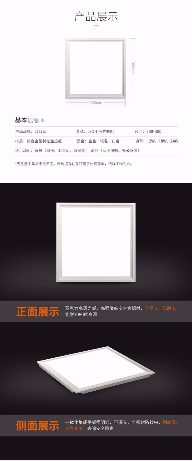 立体吊顶装修效果图片_吊顶装修效果图片大全_卫生间吊顶装修效果图