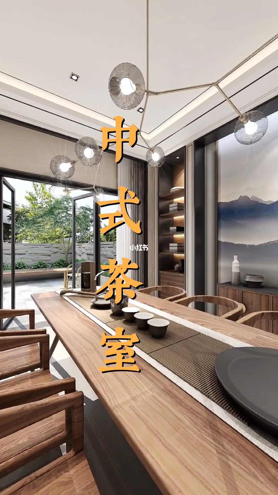 古典中式装修效果图集_中式茶馆装修效果图_中式别墅客厅装修效果