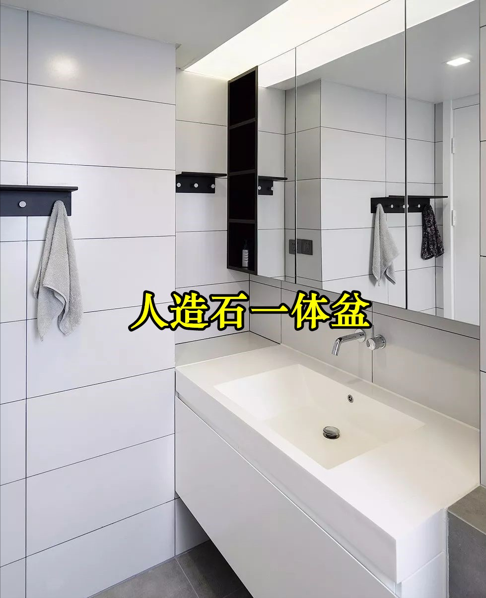 大门对厕所装修隔断图_厕所贴广告效果_厕所装修效果图