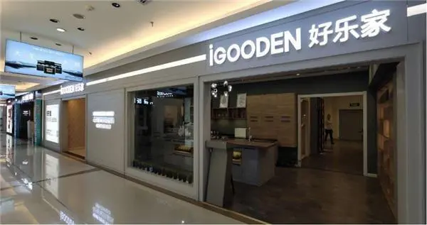 酷家乐在线装修设计_酷家乐3d装修设计软件_酷家乐装修设计软件app
