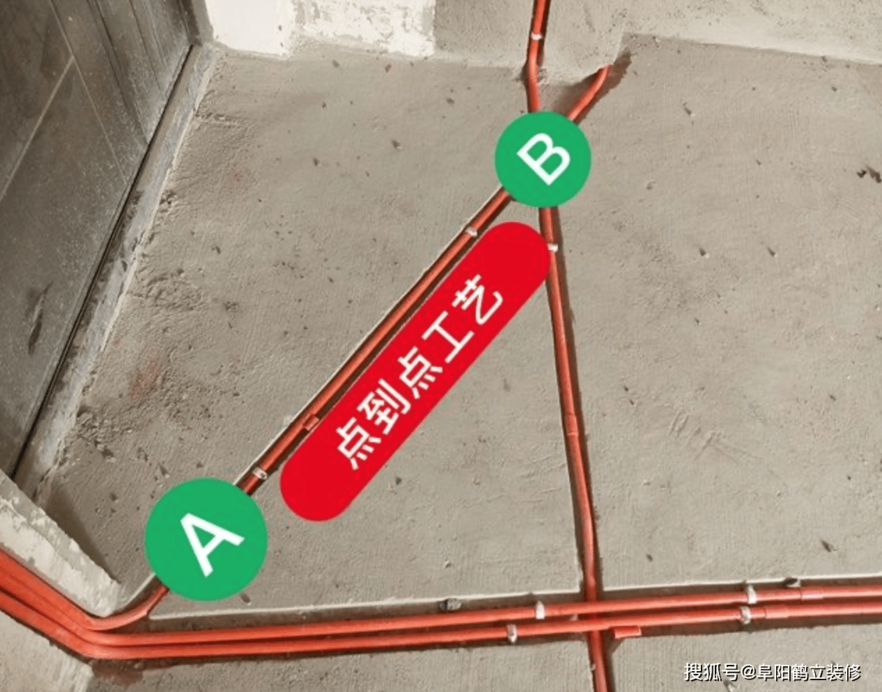 装修电路布线图_装修电路功率图_家庭电路安装布线