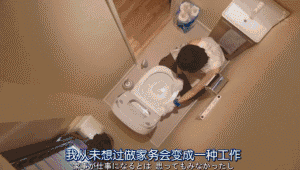 厕所贴广告效果_130平米装修效果图 最精美的现代简约装修效果_厕所装修效果图