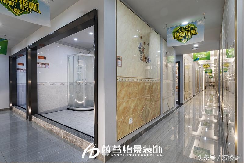 推荐：成都装修公司前十强最新排名