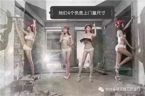 徐州装修公司排名_徐州拓展训练公司排名_徐州移动公司公司徐江