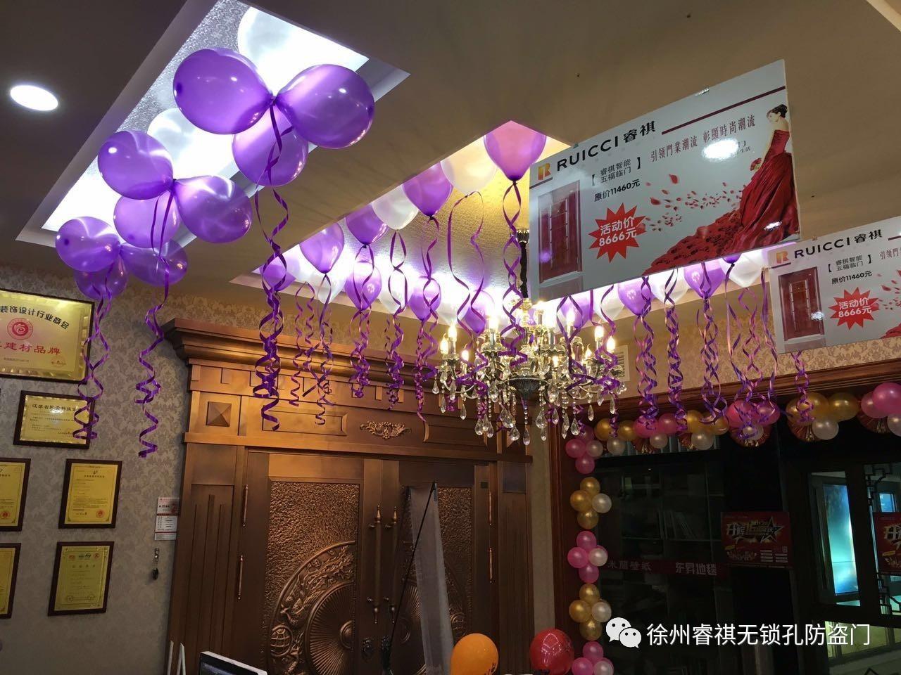 徐州拓展训练公司排名_徐州移动公司公司徐江_徐州装修公司排名